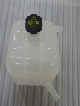 مطرة ماء