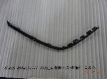 قطعة ديكور الصدام الخلفي اليسرى (أسود لامع)