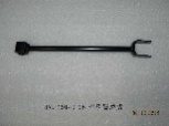 مجموعة ذراع السحب الخلفي (Trailing Arm)